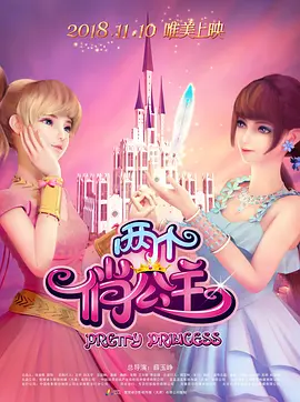 亚洲少妇色图