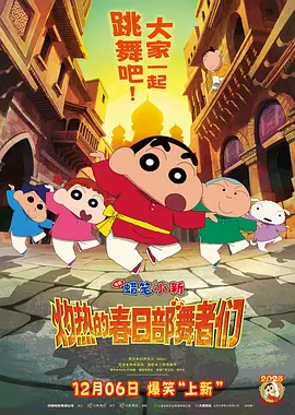 亚洲国产精品久久久久婷婷老年
