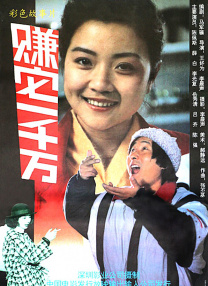 亚洲国产精品久久久久婷婷老年